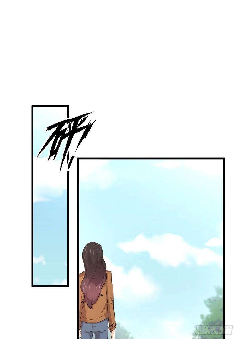 Immortal Swordsman in The Reverse World Chapter 188 Gambar 34
